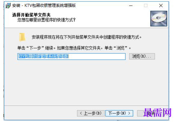 1780992100900234.png image.png