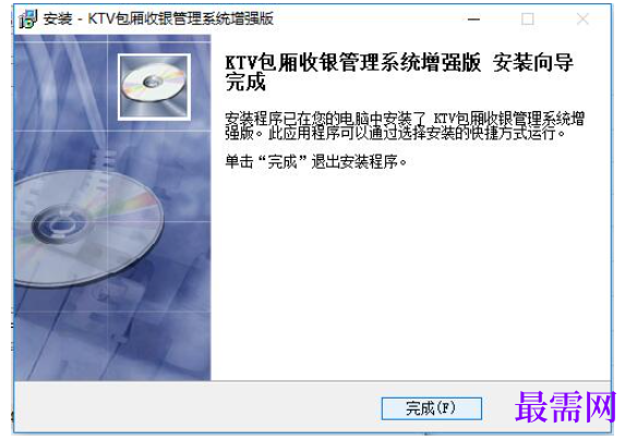 1780992125966915.png image.png