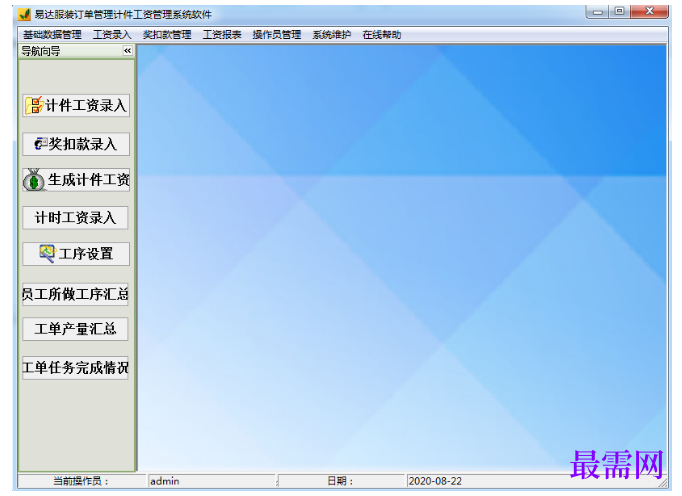 1780992571684011.png image.png