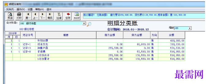 1780993186693525.png image.png