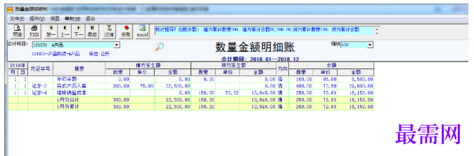 1780993199684674.png image.png