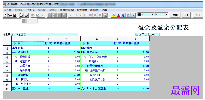 1780993223735813.png image.png