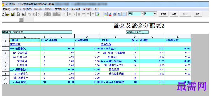 1780993229821236.png image.png