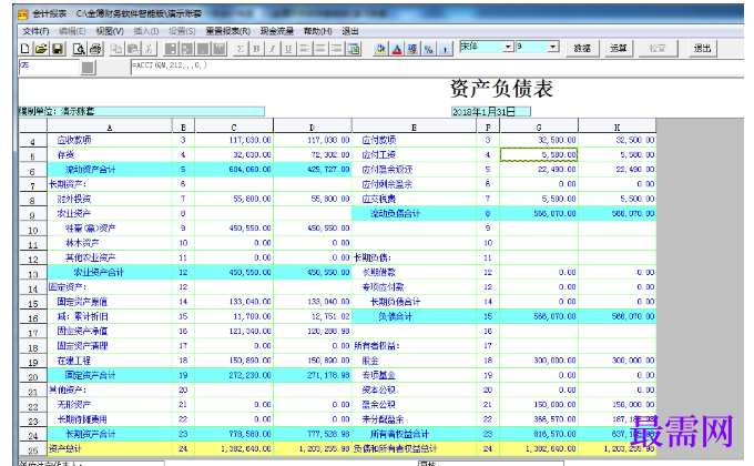 1780993234212612.png image.png