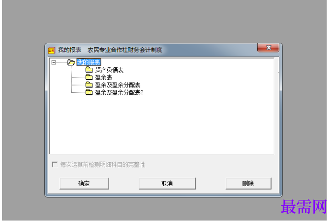 1780993241344921.png image.png