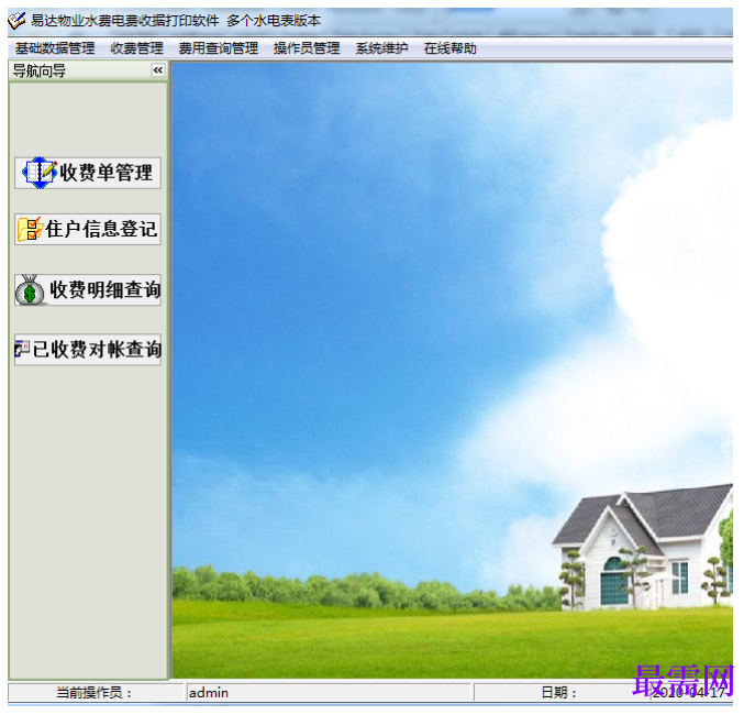 1780994679383109.png image.png