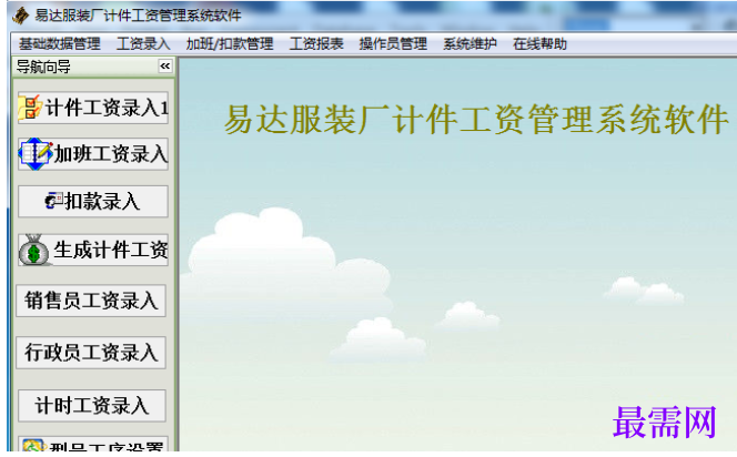 1780994963609537.png image.png