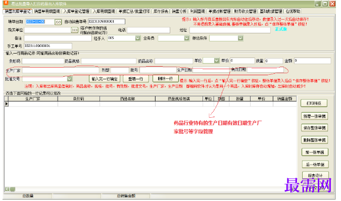 1780995004241986.png image.png