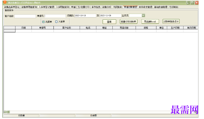 1780995011218246.png image.png