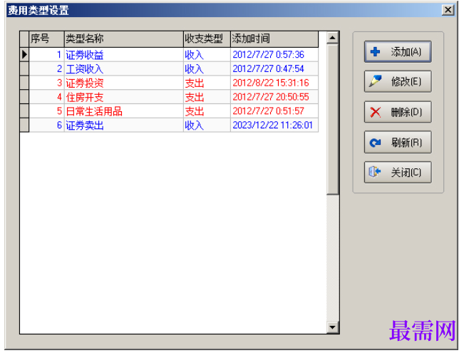 1780995155543190.png image.png
