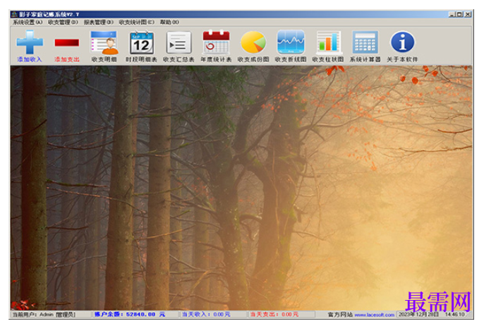 1780995160678862.png image.png