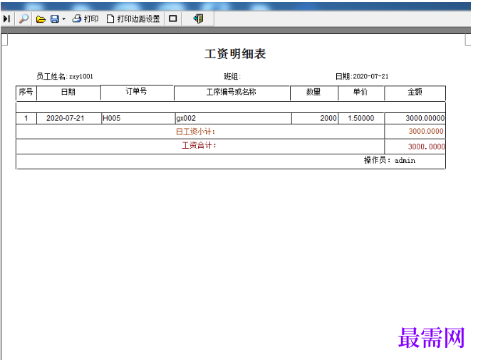 1780995213704829.png image.png