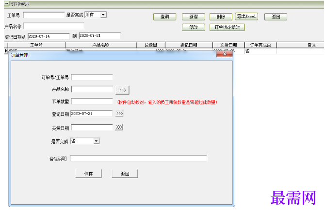 1780995226475757.png image.png
