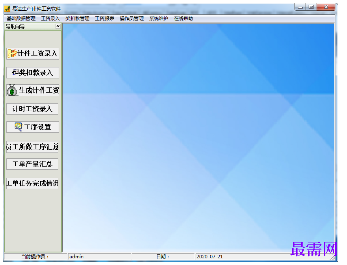 1780995234478815.png image.png