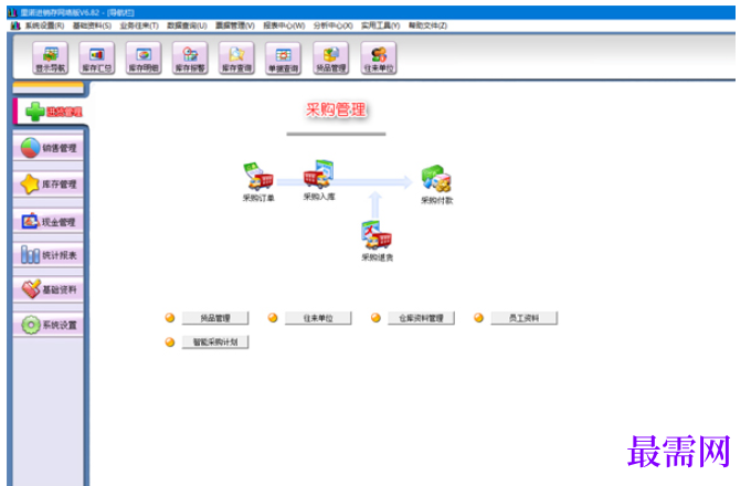 1780995454237050.png image.png