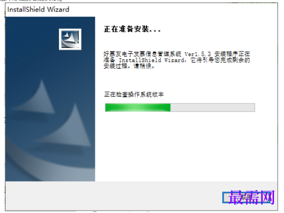 1780995515940527.png image.png