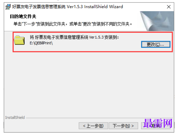 1780995520871429.png image.png