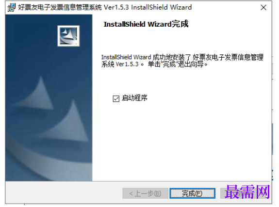 1780995526781213.png image.png