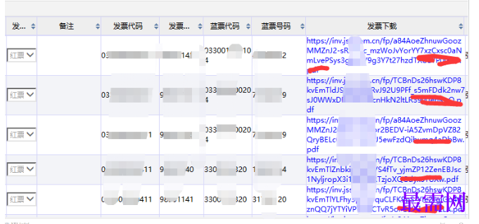1780995556297236.png image.png