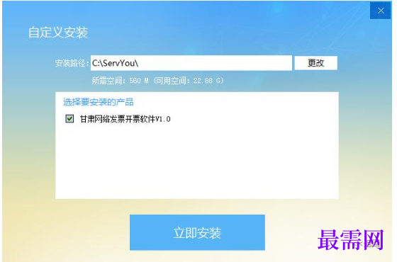 1780995648981888.png image.png