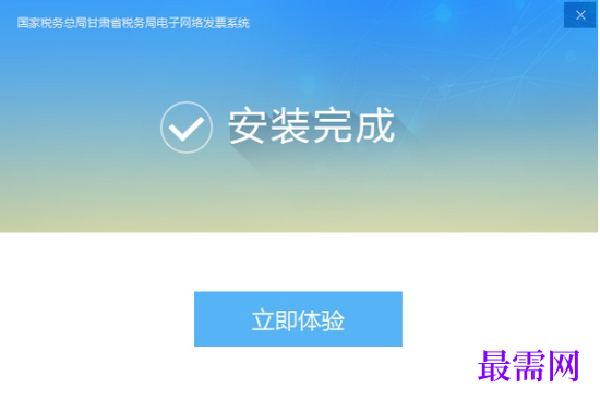 1780995682923147.png image.png