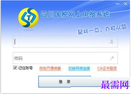 1780995731672459.png image.png