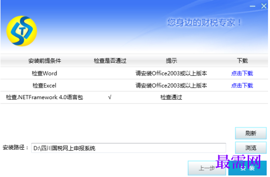1780995742115813.png image.png