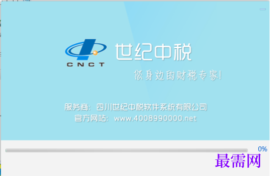 1780995747522093.png image.png