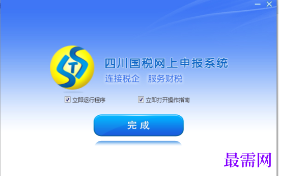 1780995752735402.png image.png