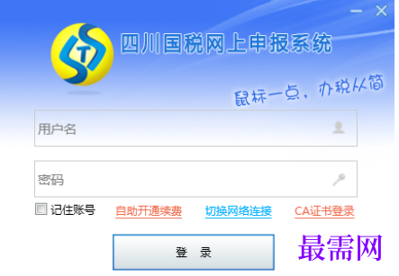 1780995757681955.png image.png