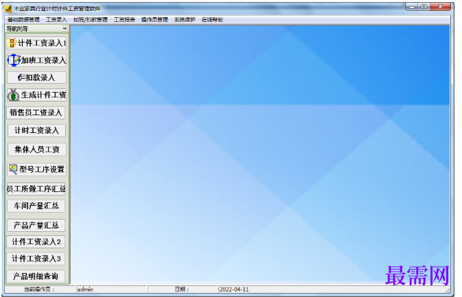 1780995844814277.png image.png
