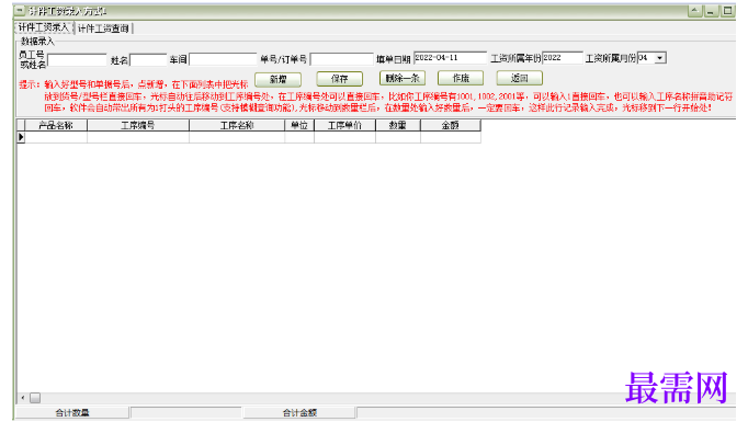 1780995849745392.png image.png