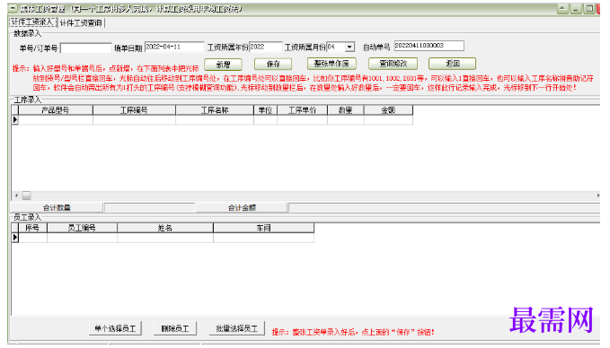 1780995856836263.png image.png