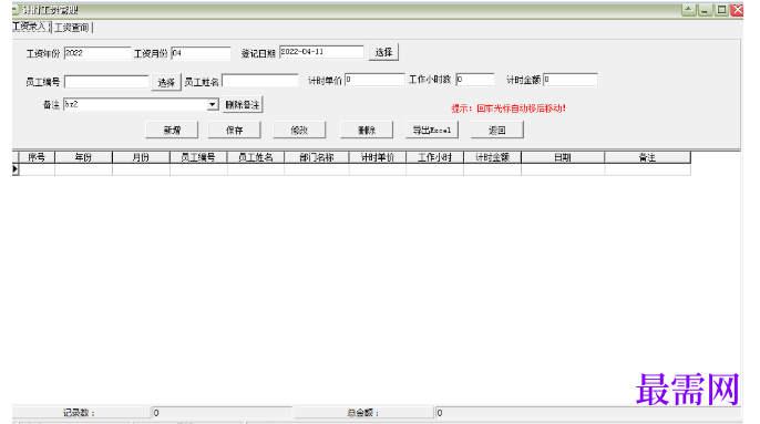 1780995862217300.png image.png