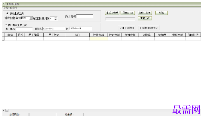 1780995869114963.png image.png