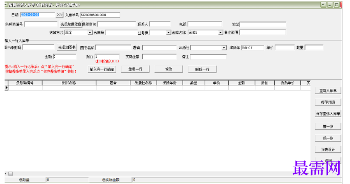 1780995948449191.png image.png
