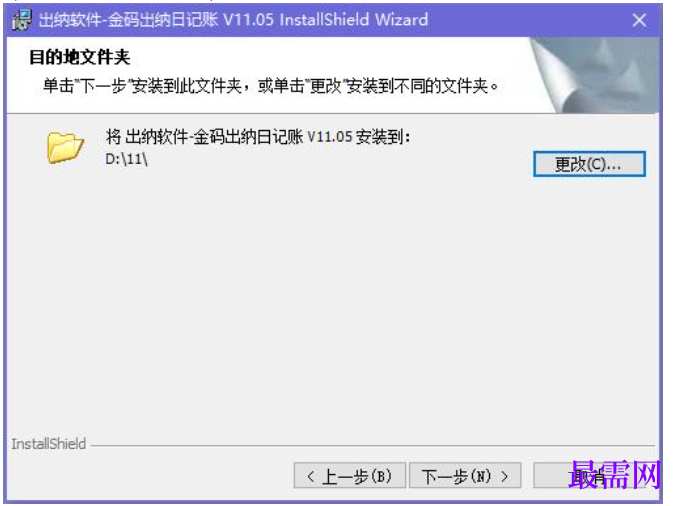 1780996045298081.png image.png