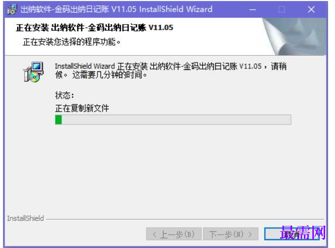 1780996054656252.png image.png