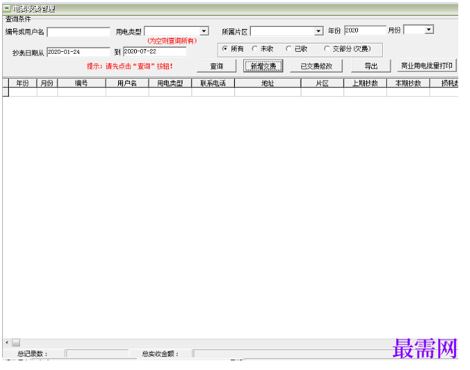 1780996338313436.png image.png