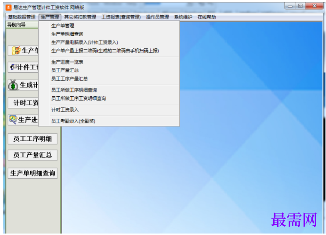 1780996373674246.png image.png