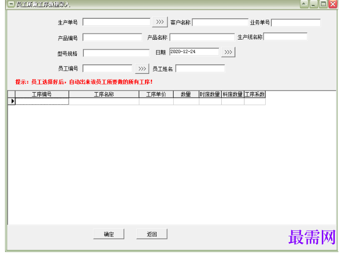 1780996379413028.png image.png