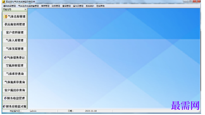 1780996440295278.png image.png