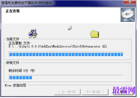 1780996628417986.png image.png