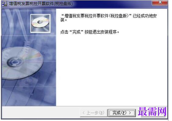 1780996636652049.png image.png