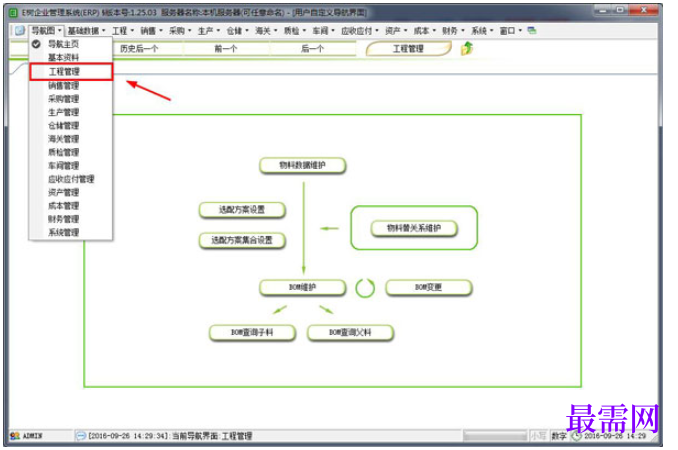 1780996796351894.png image.png