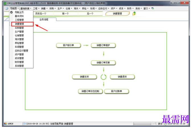 1780996802977251.png image.png
