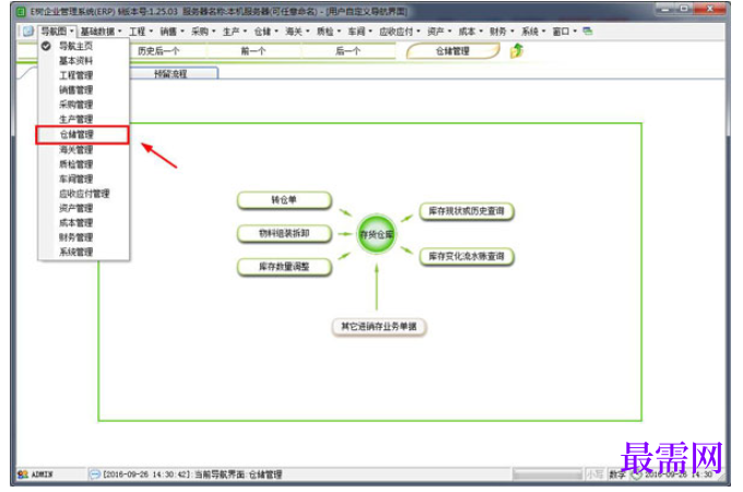 1780996821309032.png image.png