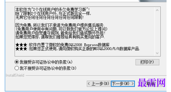1780996839315797.png image.png