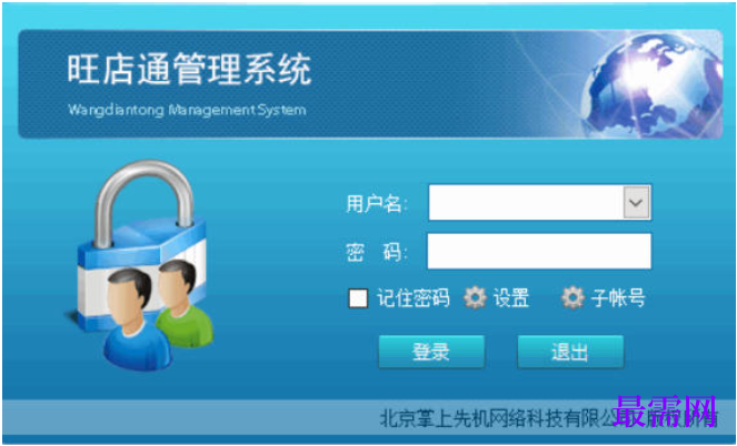 1780997267755551.png image.png