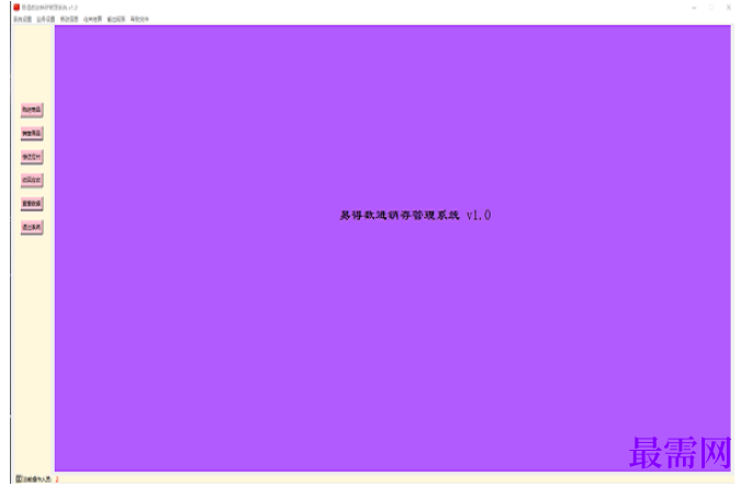 1780997387290665.png image.png